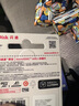 闪迪（SanDisk）128GB TF（MicroSD）内存卡 A1 U1 C10 至尊高速移动版存储卡 读速140MB/s 手机平板游戏机内存卡 实拍图
