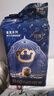 babycare皇室狮子王国弱酸纸尿裤中号M50片(6-11kg)婴儿尿不湿亲肤透气 实拍图