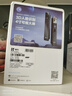 萤石C6c 2K+星光增强版 400万极清 室内智能无线监控器家用摄像头双向通话 手机远程 婴儿看护器 实拍图