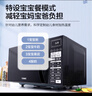 格兰仕（Galanz）微波炉烤箱一体机 23升家用微波炉 平板易清洁 光波加热 800瓦大功率 智能菜单多功能Q6A(P0) 实拍图