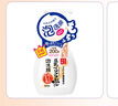 莎娜（SANA）豆乳美肌泡沫洗面奶女按压泡泡清洁慕斯保湿洁面200ml 实拍图