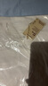 无印良品（MUJI）男式天竺编织圆领短袖T恤男士打底衫男款休闲上衣夏季男装 白色 M (170/92A) 实拍图