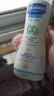 妙思乐（Mustela）儿童洗发沐浴二合一500ml 婴儿专用洗发水沐浴露法国进口 实拍图