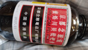 京都念慈菴蜜炼川贝枇杷膏300ml 润肺化痰 止咳平喘 护喉利咽 生津补气 调心降火 缓解肺结节症状 实拍图