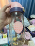 QWE吸管杯500ml波尔多粉PPSU奶瓶糖耐刻度杯孕产妇待产包母婴适用 实拍图
