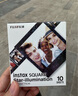 INSTAX富士instax立拍立得 方形相纸 白边单包装10张 (适用于SQUARE系列手机 手机照片打印机SP-3) 实拍图