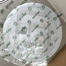 雷士（NVC）LED吸顶灯 双层发光灯饰照明卧室书房阳台灯具包安装圆灯 团购 实拍图