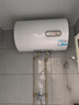 海尔（Haier）国家补贴20%电热水器50升 KZ3 金刚搪瓷胆 租房优选一级能效节能2200W速热家用厨房洗澡小型储水式 实拍图