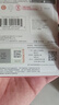 banq&JOY联名款 256GB TF（MicroSD）存储卡U3 C10 A1 V30 4K 高速款行车记录仪&监控摄像头手机内存卡 实拍图