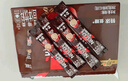 雀巢（Nestle）咖啡1+2特浓低糖*速溶三合一冲调饮品30条390g线条小狗同款 实拍图