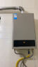 美的（Midea）【HWA系列】12升液化气煤气热水器智能精控恒温 【国补立减15%】节能省气 低水压启动 实拍图