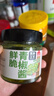 云山半鲜脆青椒酱剁椒贡菜酱200g 微辣辣酱下饭酱剁椒酱烧椒酱拌面 实拍图