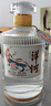 洋河 敦煌文化 小飞天 52度 500ml*6 整箱装 绵柔浓香型 光瓶口粮酒  实拍图