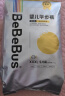 bebebus 金标茶树精华成长裤3XL20片(≥17kg)透气超薄拉拉学步裤男女宝 实拍图