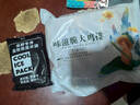 泽众（zezon）咔滋脆鸡排冷冻半成品炸鸡裹粉鸡胸肉清真食材空气炸锅食品 清真咔滋脆大鸡排800g 实拍图