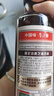鲁花 食用油 小磨香油 260ml 芝麻香油 传统石磨 实拍图