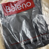 班尼路（Baleno）束脚裤男夏季薄款冰丝速干男士休闲裤夏天运动透气薄款潮流裤子男 实拍图