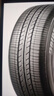 双星（DOUBLE STAR）轮胎/汽车轮胎 235/55R19 105V SS81适配哈弗H6/奥迪/奔驰/沃尔沃 实拍图