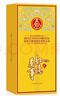 五粮液股份 万事如意天和运新包装 纯粮食白酒 52度500ml*2瓶 升学宴 实拍图