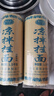芝蓉儿 凉面专用面条3斤四川碱水面凉拌冷面鸡丝挂面圆面家常炒面热干面 实拍图