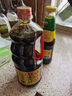海天 生抽酱油【特级酱油 味极鲜系列】1.9L 原粒黄豆 炒菜凉拌调味品 实拍图