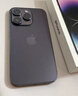 Apple/苹果 iPhone 16 Pro（A3294）128GB 黑色钛金属 支持移动联通电信5G 双卡双待手机 实拍图