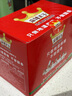 麻辣王子正宗辣条微麻微辣550g 休闲小零食辣条大礼包独立小包装儿时怀旧 实拍图