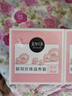 美加净银耳珍珠滋养霜 120g*2 经典国货 补水保湿滋润乳液防干不腻夏季 实拍图