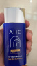 AHC B5玻尿酸洁面乳180ml护肤品男女士洗面奶敏肌可用520情人节礼物 实拍图