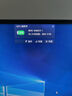 移速（MOVE SPEED）64GB高速u盘 USB3.2大容量金属移动U盘 车载电脑系统办公学习音乐优盘 防水防尘读速150MB 铁三角 实拍图