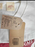 Levi's李维斯情侣美式宽松印花时尚简约舒适潮流纯棉圆领短袖T恤 白色 002A0-0000 2XL 实拍图