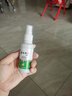 宜清格狼毒抑菌喷剂 拍2配冷敷凝胶脚气膏脱皮脚臭喷雾脚汗水泡瘙痒脚痒 云南本草参草足部克星喷雾60ml 实拍图