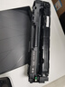 格之格m277dw硒鼓 适用惠普201a硒鼓M277n m252N M252 252DN 252DW打印机墨粉盒 惠普m252dw硒鼓黑色带芯片 实拍图