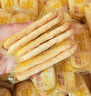 旺旺 仙贝 原味 688g 家庭装 零食膨化休闲食品饼干糕点 实拍图