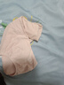 美·雅·挺女士内裤中腰100%纯棉裆石墨烯抗菌收腹提臀女式无痕三角短裤头 中腰纯棉款（粉+豆+肤+绿） 4条 L 【适合80-105斤】 实拍图