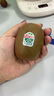 佳沛（zespri）新西兰奇异果8个装单果123-135g金果4粒+绿果4粒源头直发一件包邮 实拍图