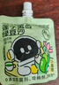 九阳豆浆莲子百合绿豆沙20袋*150g0脂肪饮料端午节礼盒 实拍图