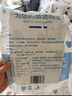 JAJALIN一次性四件套床单被套枕套一次性旅行用品隔脏睡袋酒店床上用品 实拍图