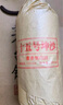 万酌 贵州茅台镇 酱香型白酒53度 十五号坤沙酒高粱酒整箱 500ml*6瓶 实拍图