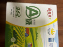 德青源A级鲜鸡蛋32枚2.74斤起无抗生素 谷物喂养 自有农场 年货节礼盒装 实拍图