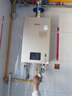 林内（Rinnai）【小蛮腰Pro】13升燃气热水器天然气【国家补贴15%】恒温低水压启动 ECO节能13GD32（JSQ26-GD32） 实拍图