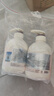 所望牛奶身体乳男女士润肤乳补水保湿干燥皮肤止痒 持久留香 500ml*2 实拍图