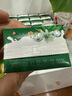 贝亲(Pigeon) 婴儿爽身粉 芦荟精华 含粉扑 140g HA10 实拍图