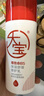 大宝B5补水保湿舒缓精华水150ml爽肤水乳修护面部护肤品七夕礼物 实拍图