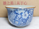 琦轩源老陶泥青花瓷茶杯复古品茗杯男女个人专用主人杯喝茶陶瓷功夫茶杯 实拍图