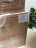 汾酒 黄盖玻汾53度475mL*3瓶+红盖玻汾42度475mL*3瓶组合装 非原箱 实拍图