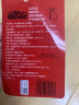 LUCAS' PAPAW OINTMENT卢卡氏番木瓜膏15g 润唇膏 保湿护肤 蚊虫叮咬 晒后护理 男女可用 实拍图