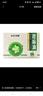 [科田] 蓖麻油 20ml*3瓶/盒 实拍图
