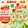 奥妙大桶酵素餐具净洗洁精 橙花小青柑 1kg*3+500G 7斤装 去锅具焦糊 实拍图