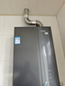 海尔（Haier）【一级能效E5】16升燃气热水器天然气 增压水伺服恒温【国家补贴20%】速热静音ECO节能 家用大水量 实拍图